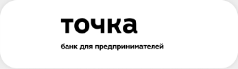 Банк Точка